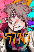 Drama Queen - Comedy, Drama, Manga, Mature, Sci-fi, Shounen, Tragedy